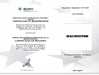 China FLUTEC HYDRAULICS (CHANGZHOU) CO., LTD. zertifizierungen